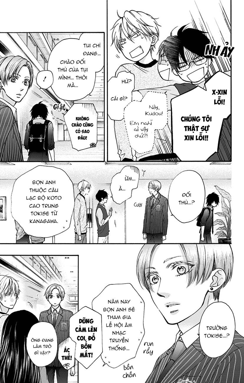 Kono Oto Tomare Chapter 76 - 17