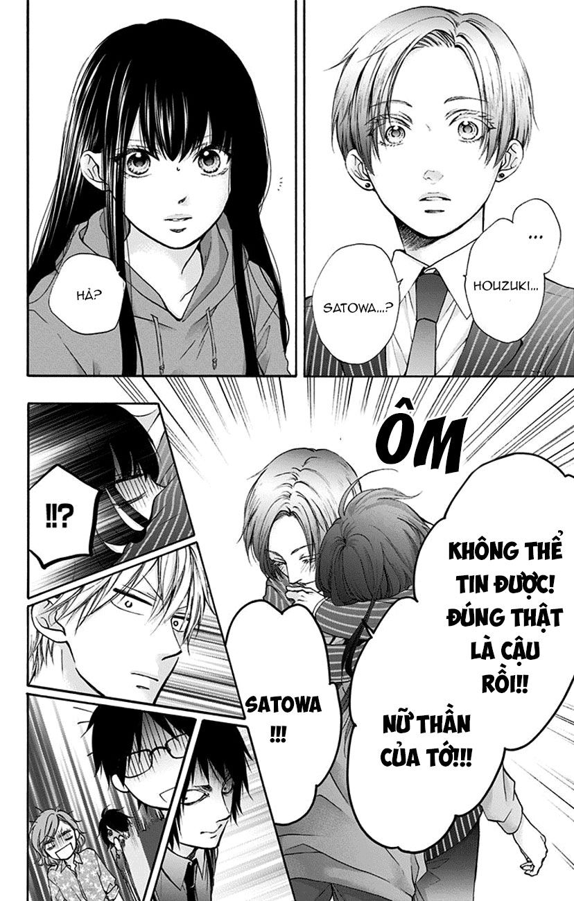 Kono Oto Tomare Chapter 76 - 18