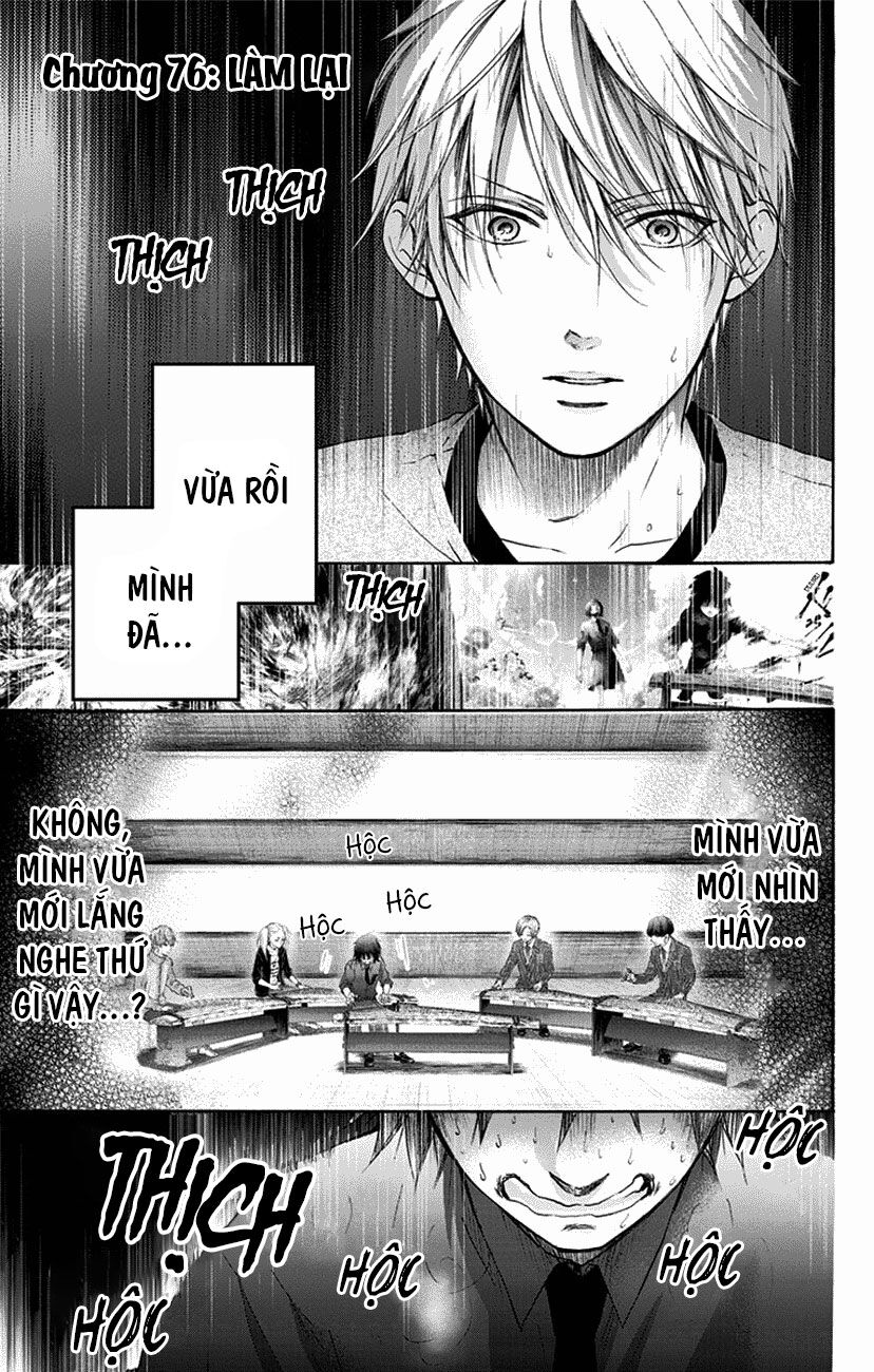 Kono Oto Tomare Chapter 76 - 3