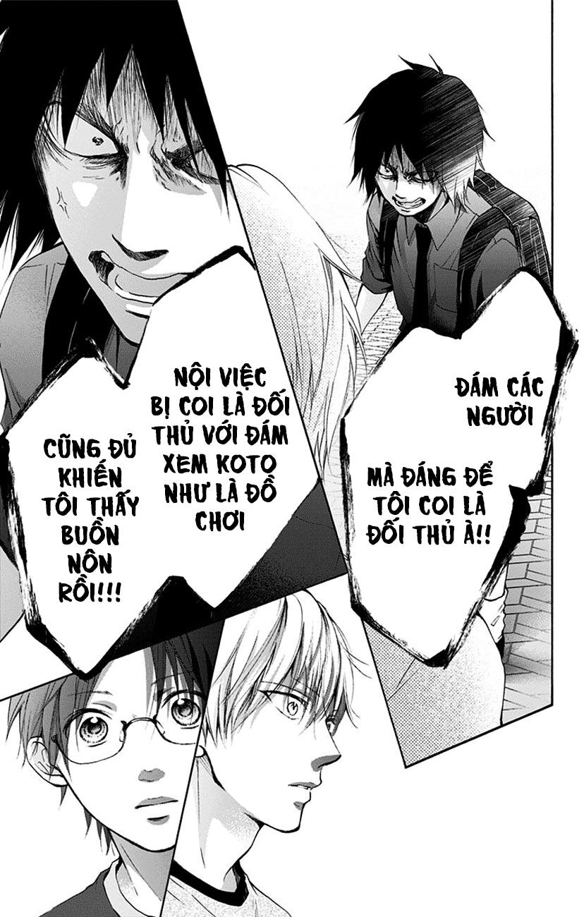 Kono Oto Tomare Chapter 76 - 23