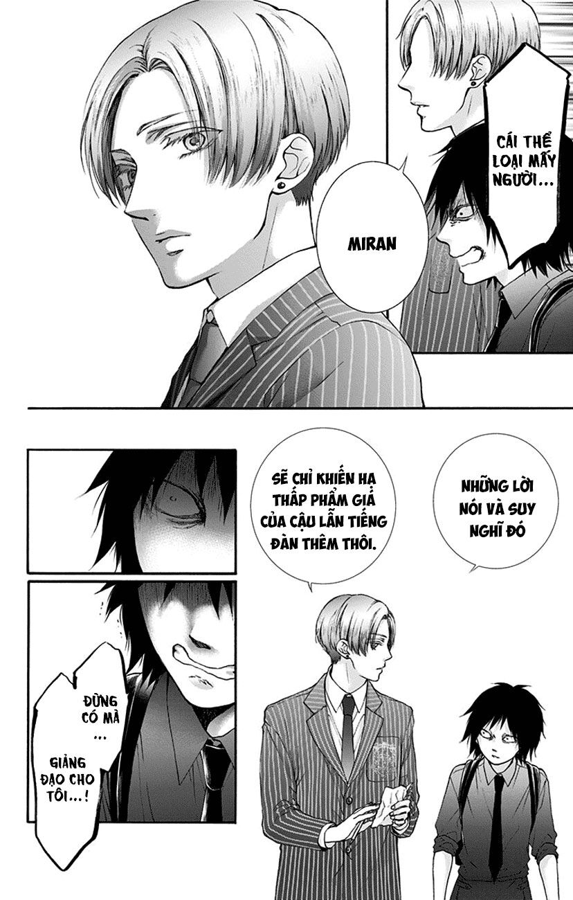 Kono Oto Tomare Chapter 76 - 24