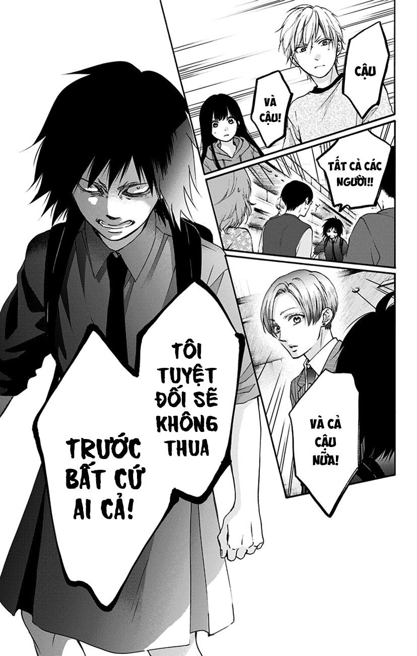 Kono Oto Tomare Chapter 76 - 25