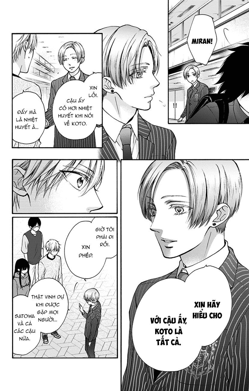 Kono Oto Tomare Chapter 76 - 26