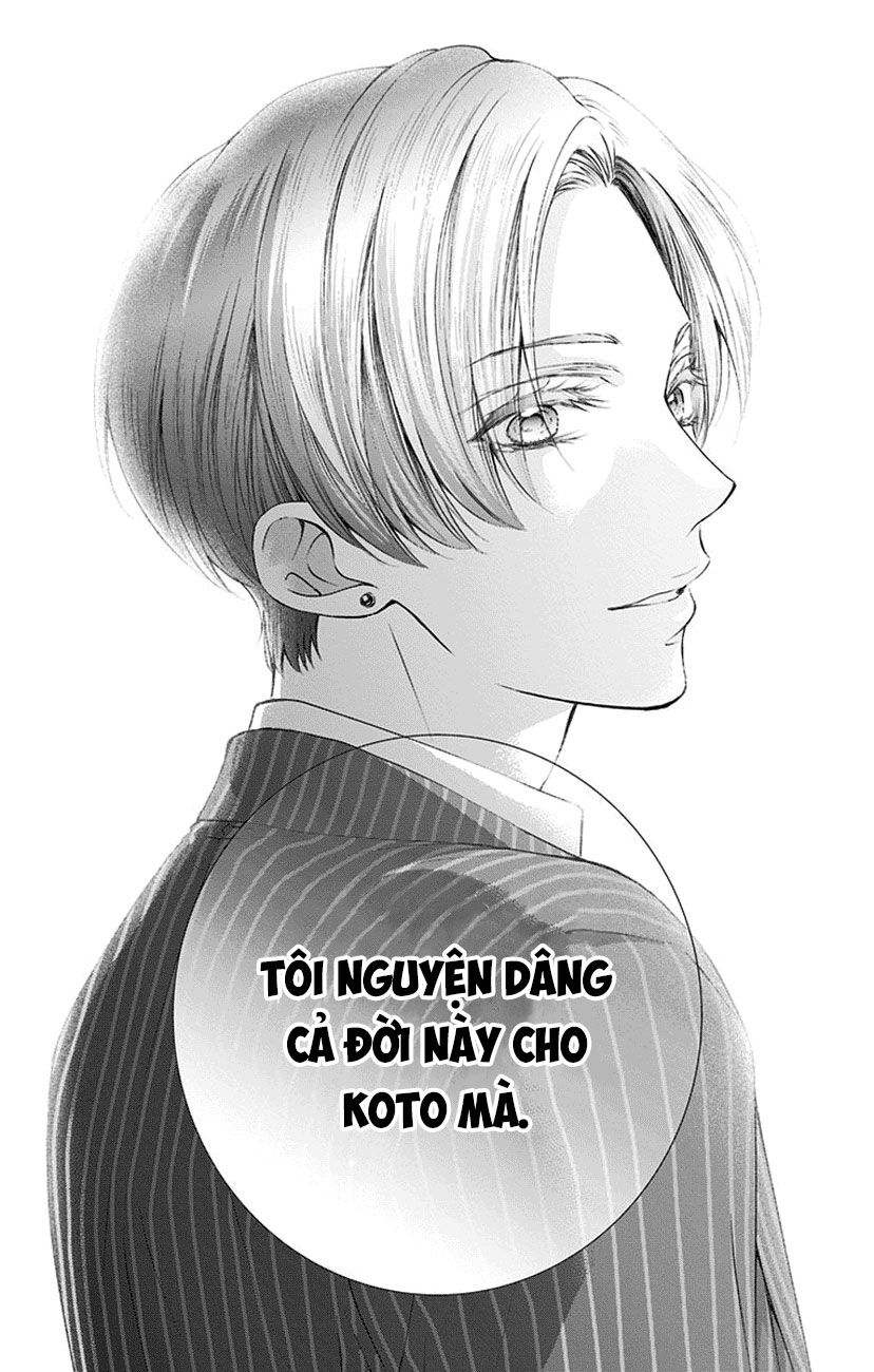 Kono Oto Tomare Chapter 76 - 28