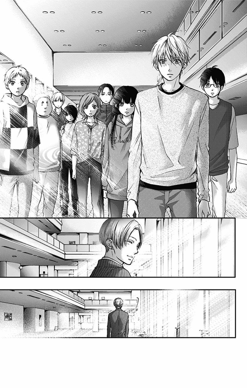 Kono Oto Tomare Chapter 76 - 29