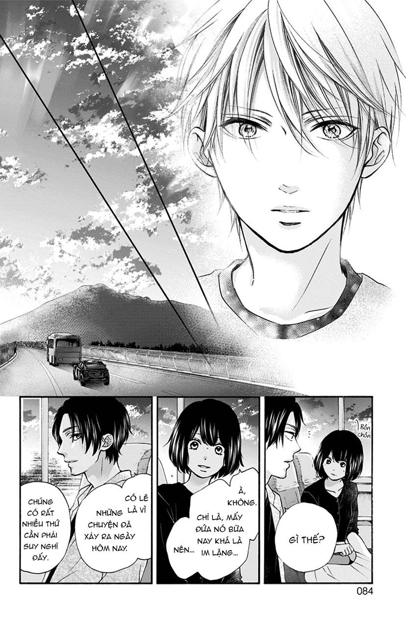 Kono Oto Tomare Chapter 76 - 30