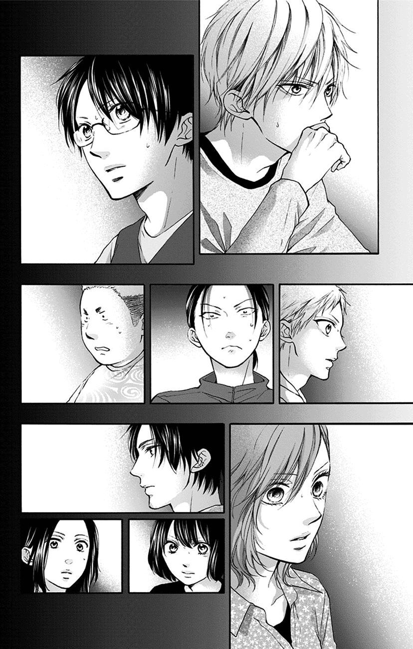 Kono Oto Tomare Chapter 76 - 4