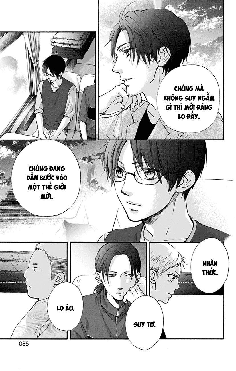 Kono Oto Tomare Chapter 76 - 31