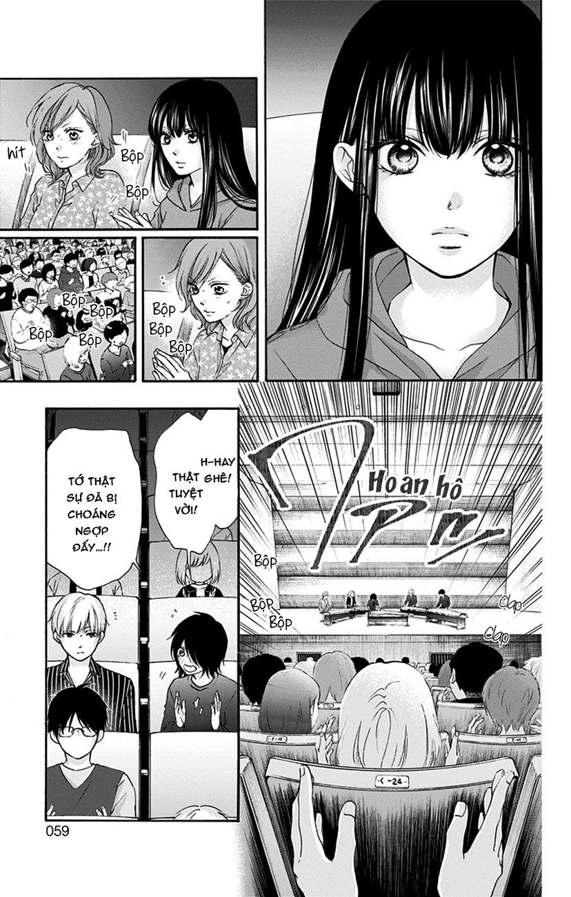 Kono Oto Tomare Chapter 76 - 5