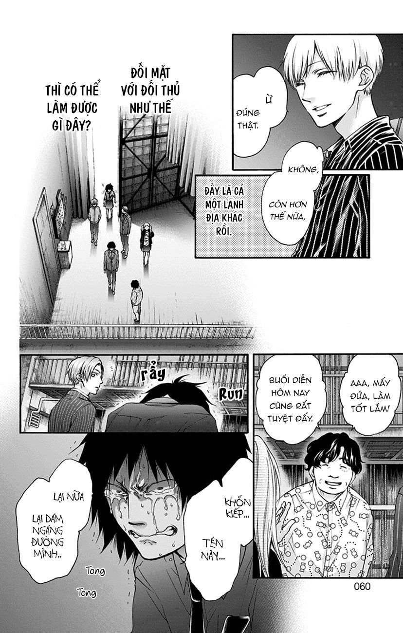 Kono Oto Tomare Chapter 76 - 6