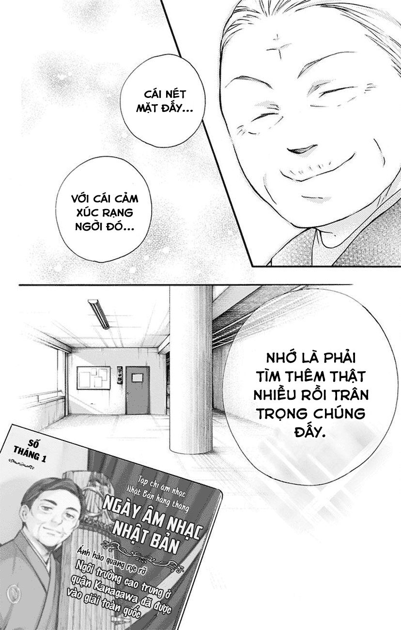 Kono Oto Tomare Chapter 77 - 14