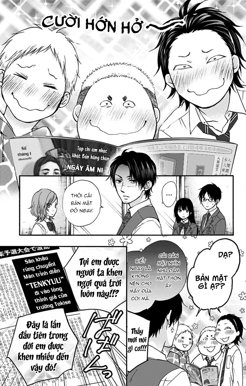 Kono Oto Tomare Chapter 77 - 15