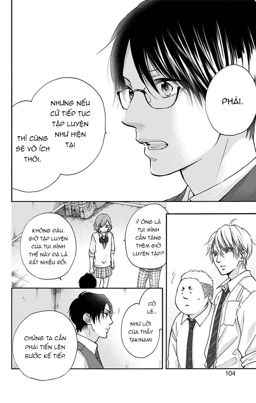 Kono Oto Tomare Chapter 77 - 18