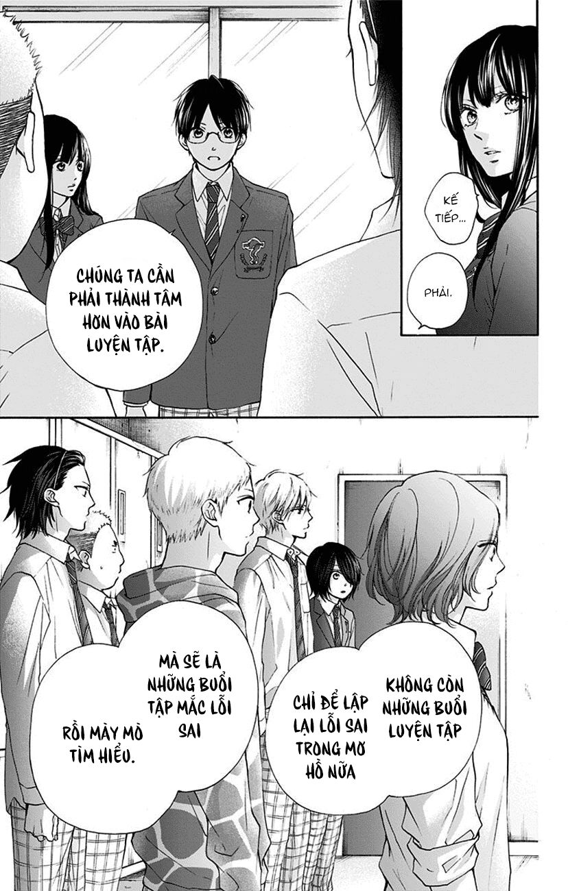 Kono Oto Tomare Chapter 77 - 19