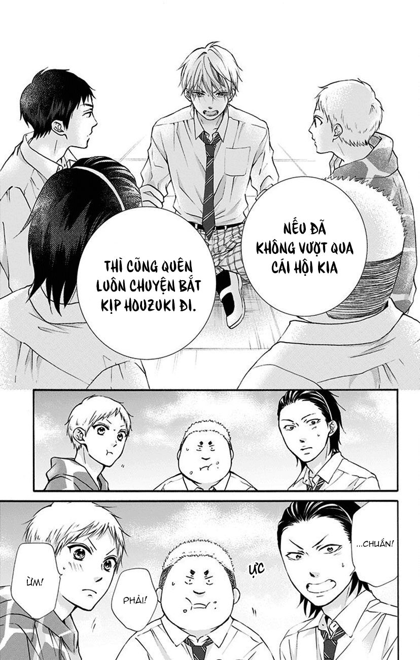 Kono Oto Tomare Chapter 77 - 31