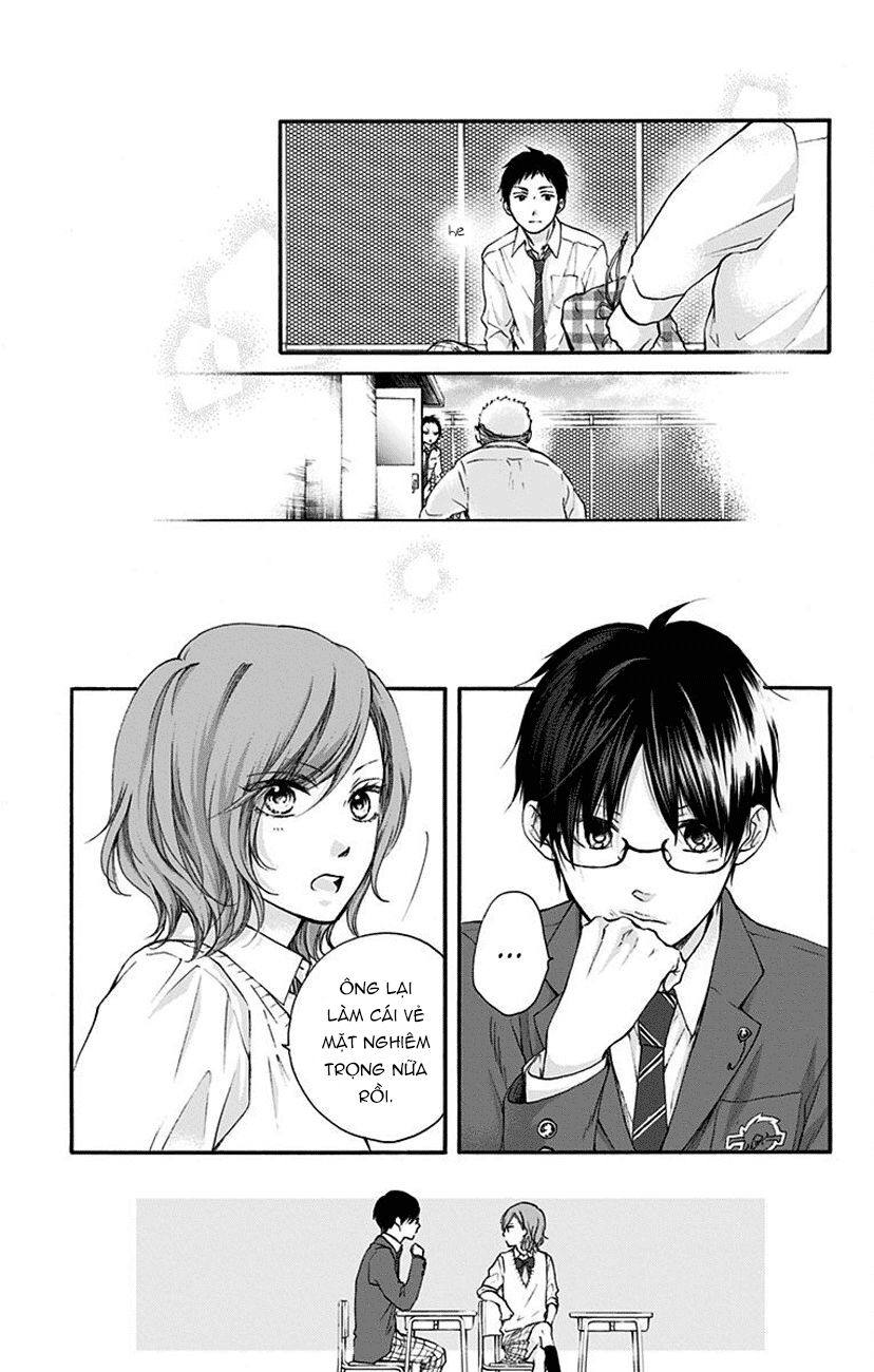 Kono Oto Tomare Chapter 77 - 35