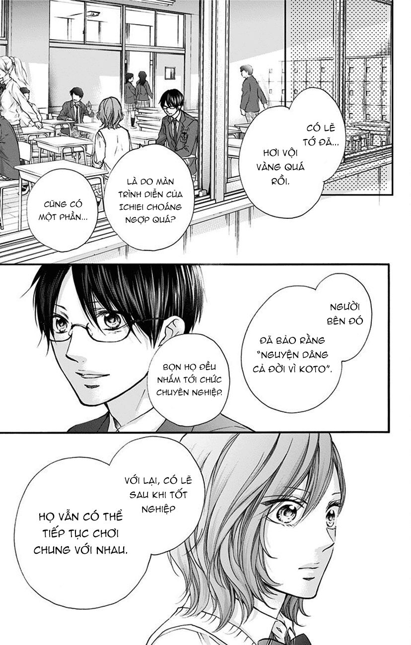 Kono Oto Tomare Chapter 77 - 37