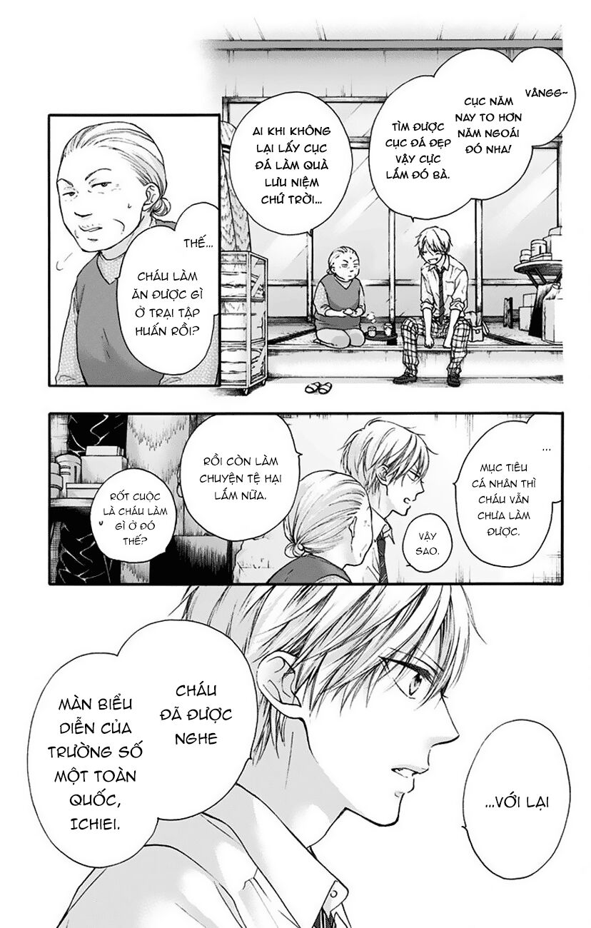 Kono Oto Tomare Chapter 77 - 5