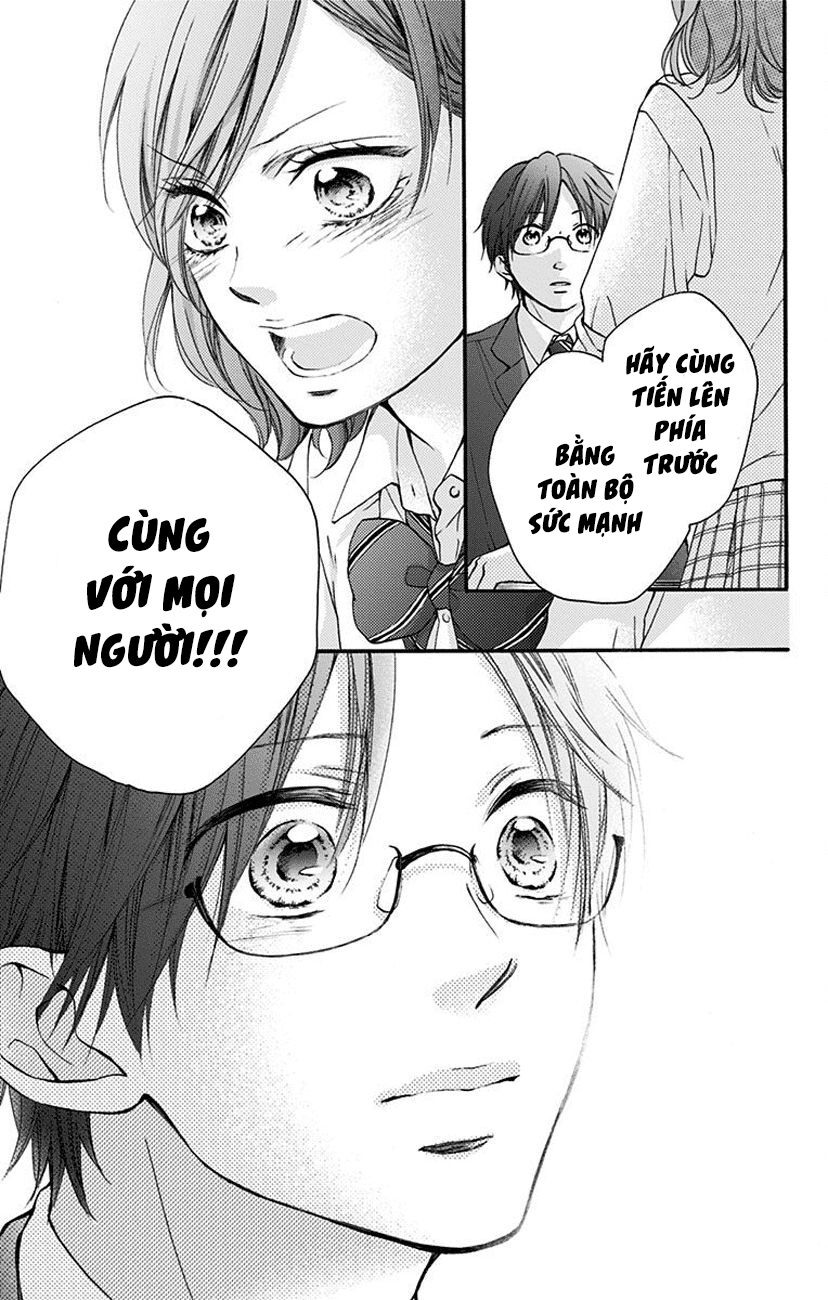 Kono Oto Tomare Chapter 77 - 41