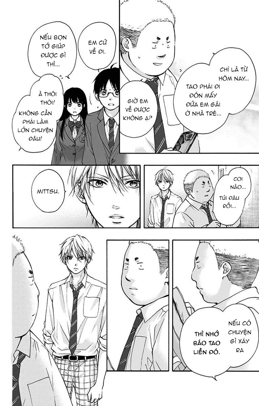 Kono Oto Tomare Chapter 77 - 46