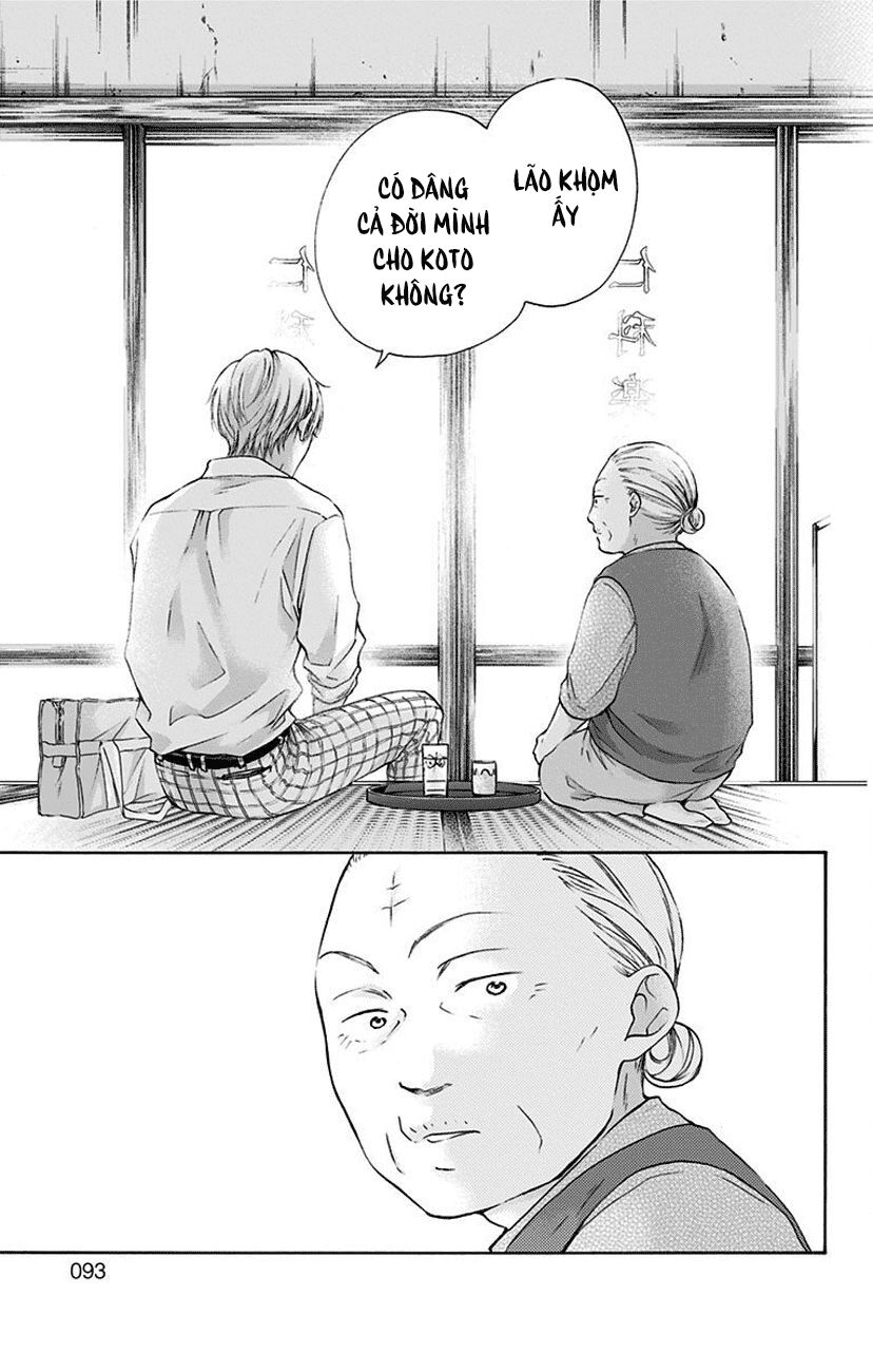 Kono Oto Tomare Chapter 77 - 7