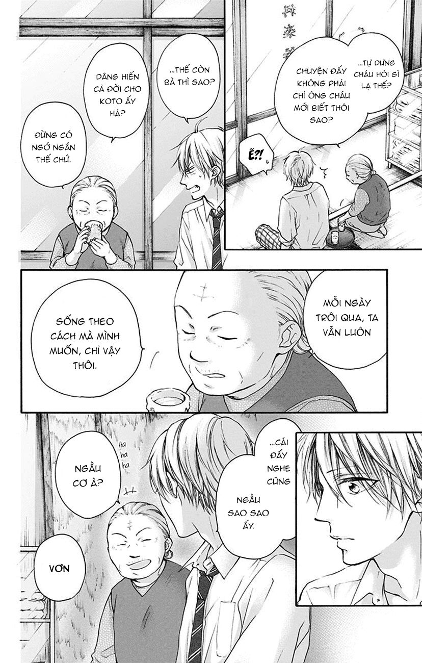 Kono Oto Tomare Chapter 77 - 8