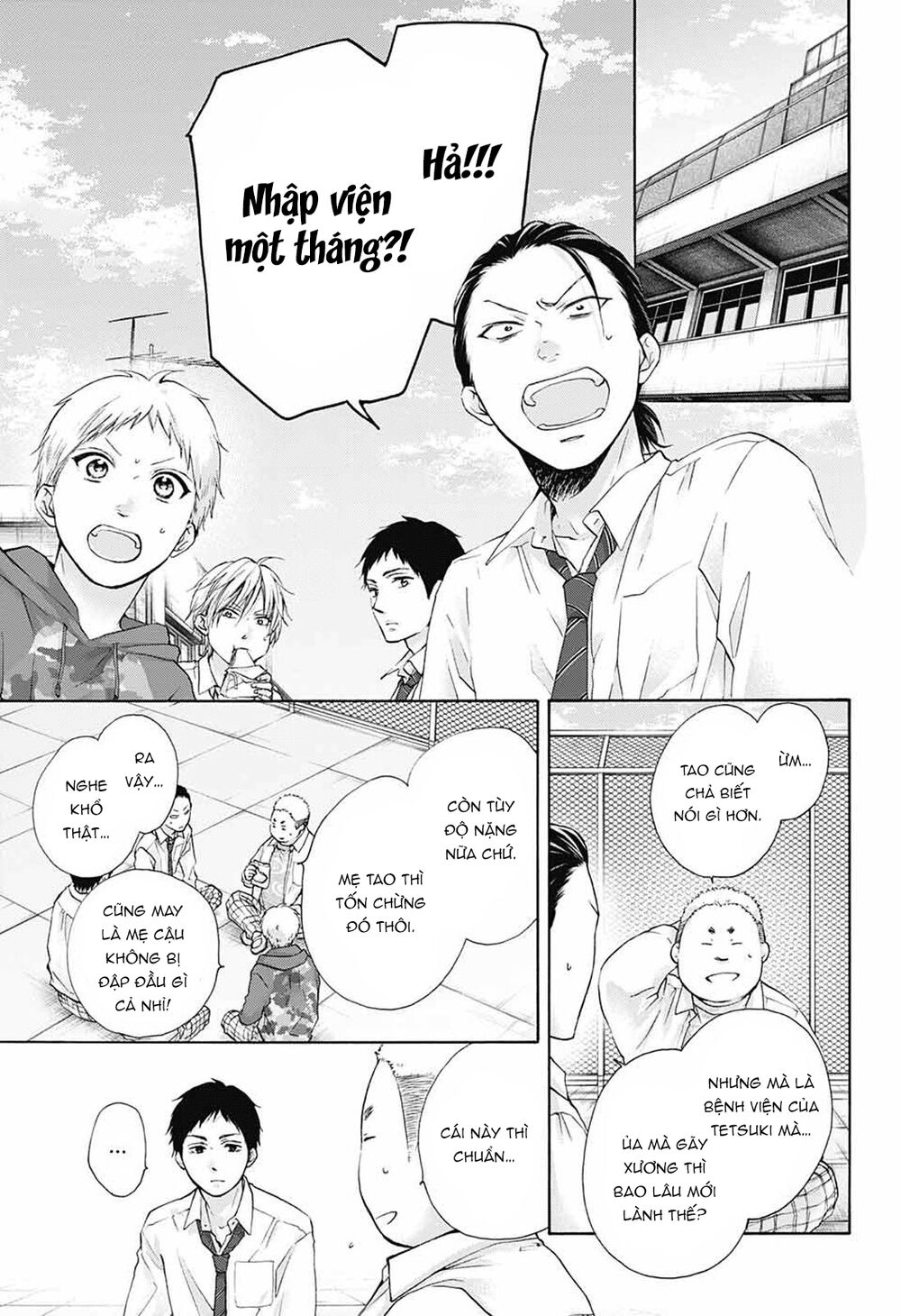 Kono Oto Tomare Chapter 78 - 21