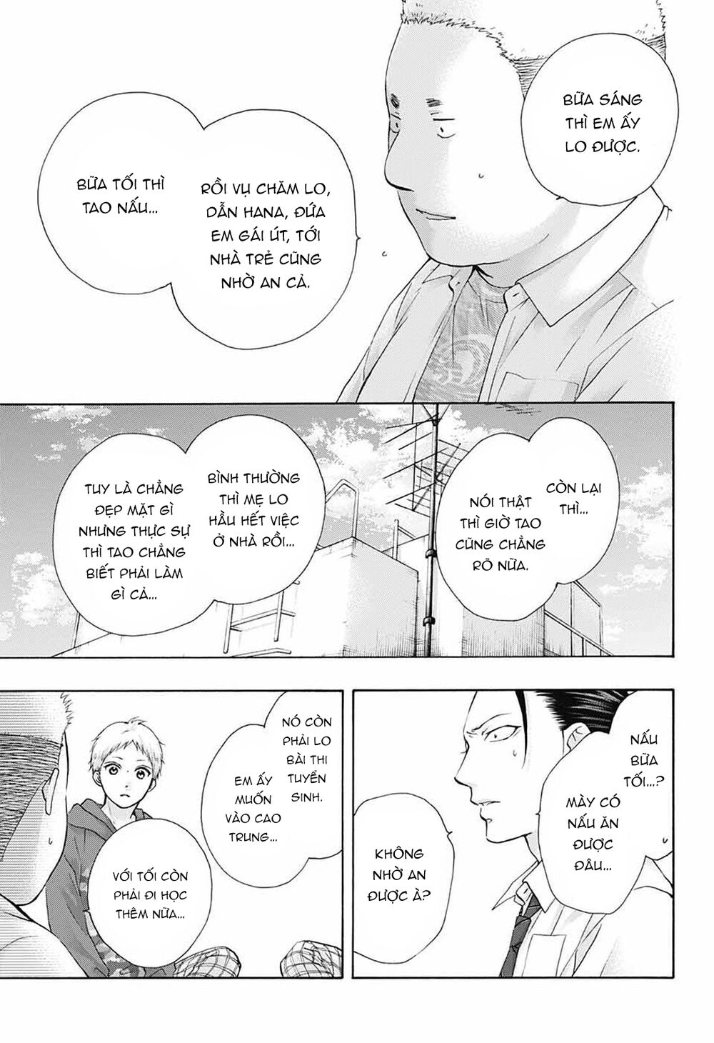 Kono Oto Tomare Chapter 78 - 23