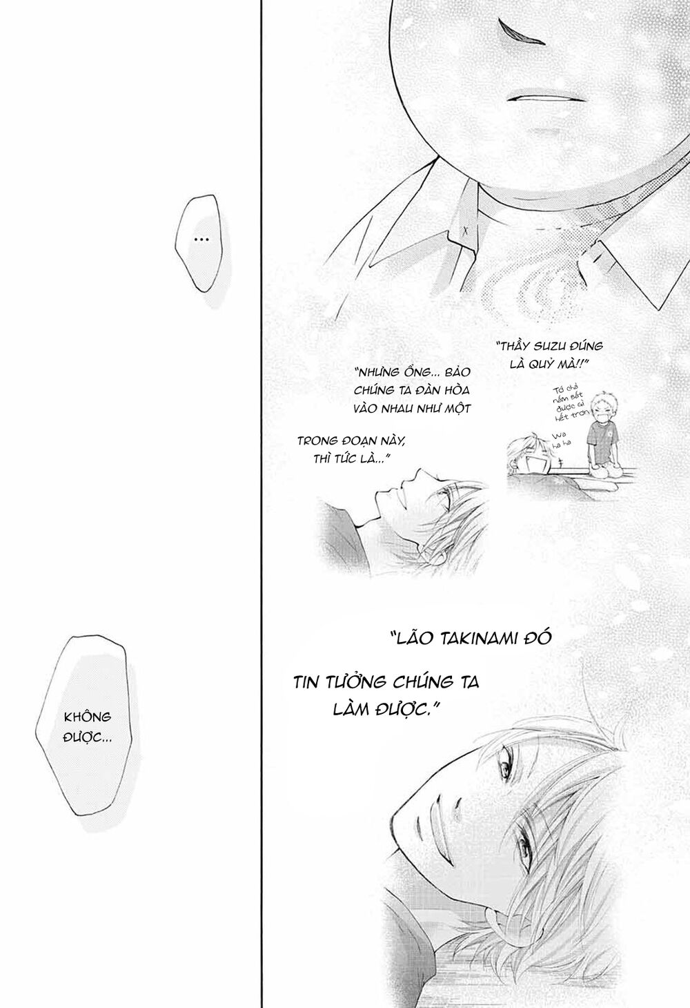 Kono Oto Tomare Chapter 78 - 33