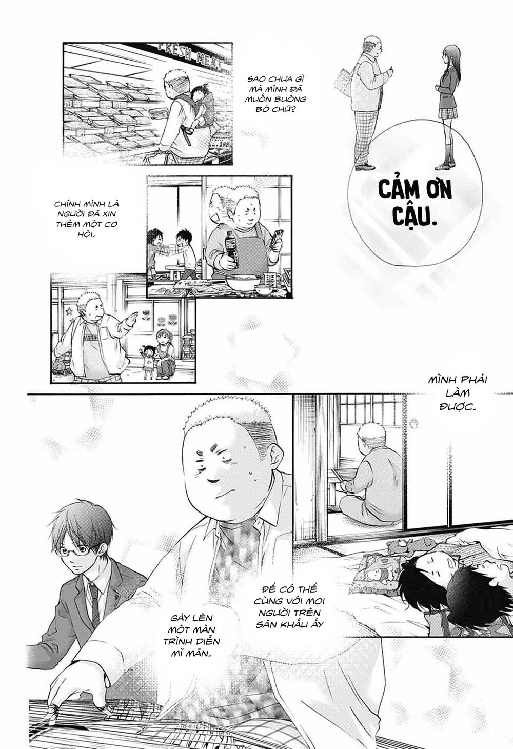 Kono Oto Tomare Chapter 79 - 12