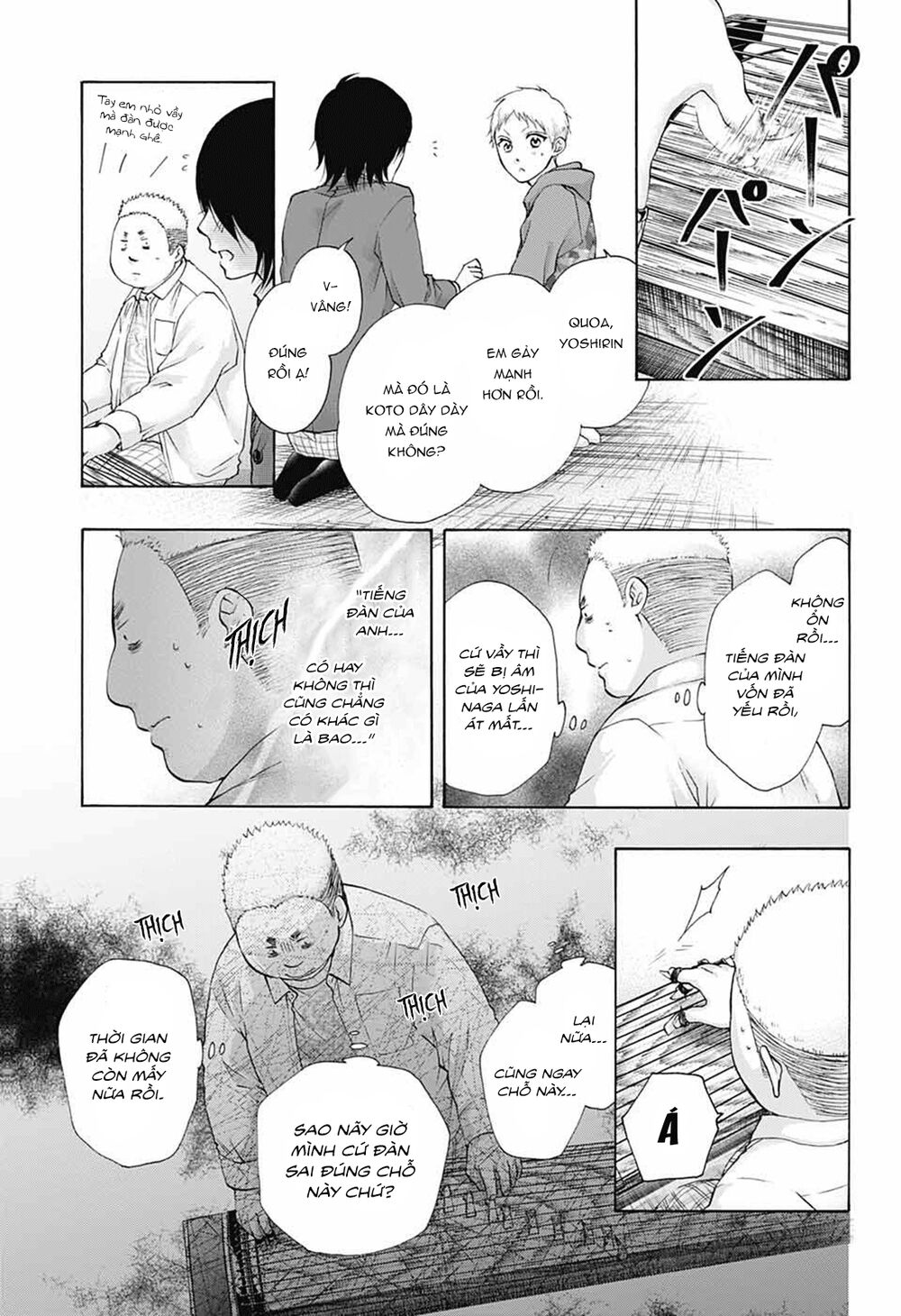 Kono Oto Tomare Chapter 79 - 13