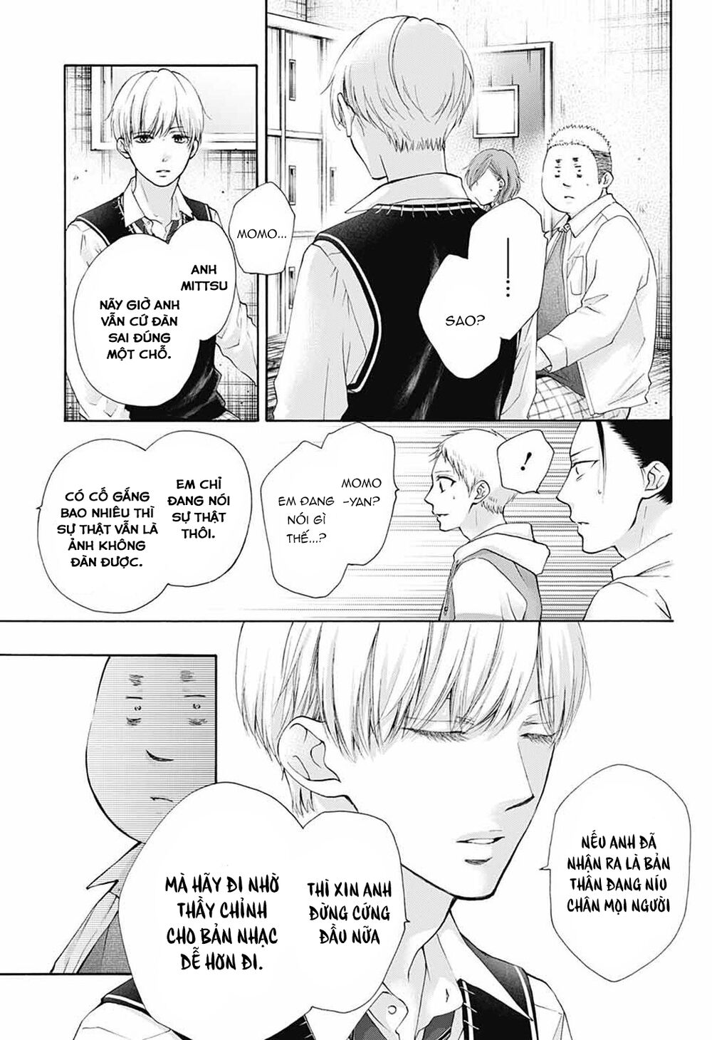 Kono Oto Tomare Chapter 79 - 19