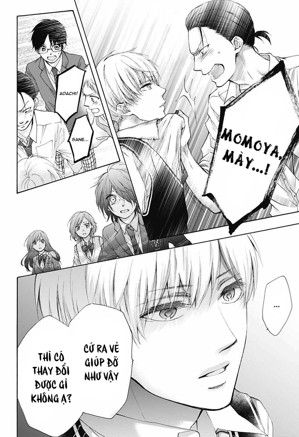 Kono Oto Tomare Chapter 79 - 20