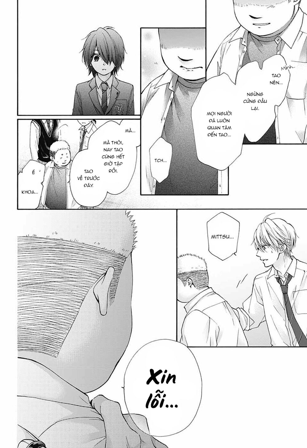 Kono Oto Tomare Chapter 79 - 22