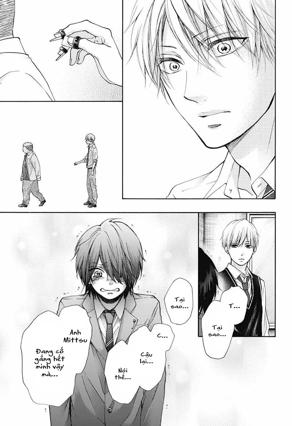 Kono Oto Tomare Chapter 79 - 23