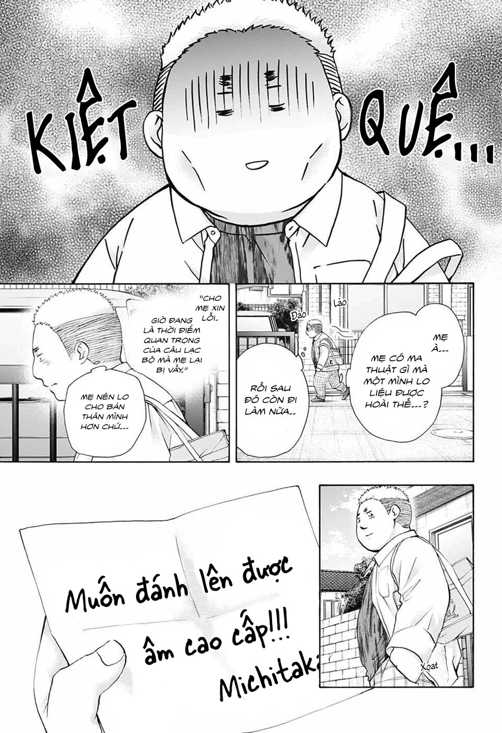 Kono Oto Tomare Chapter 79 - 7