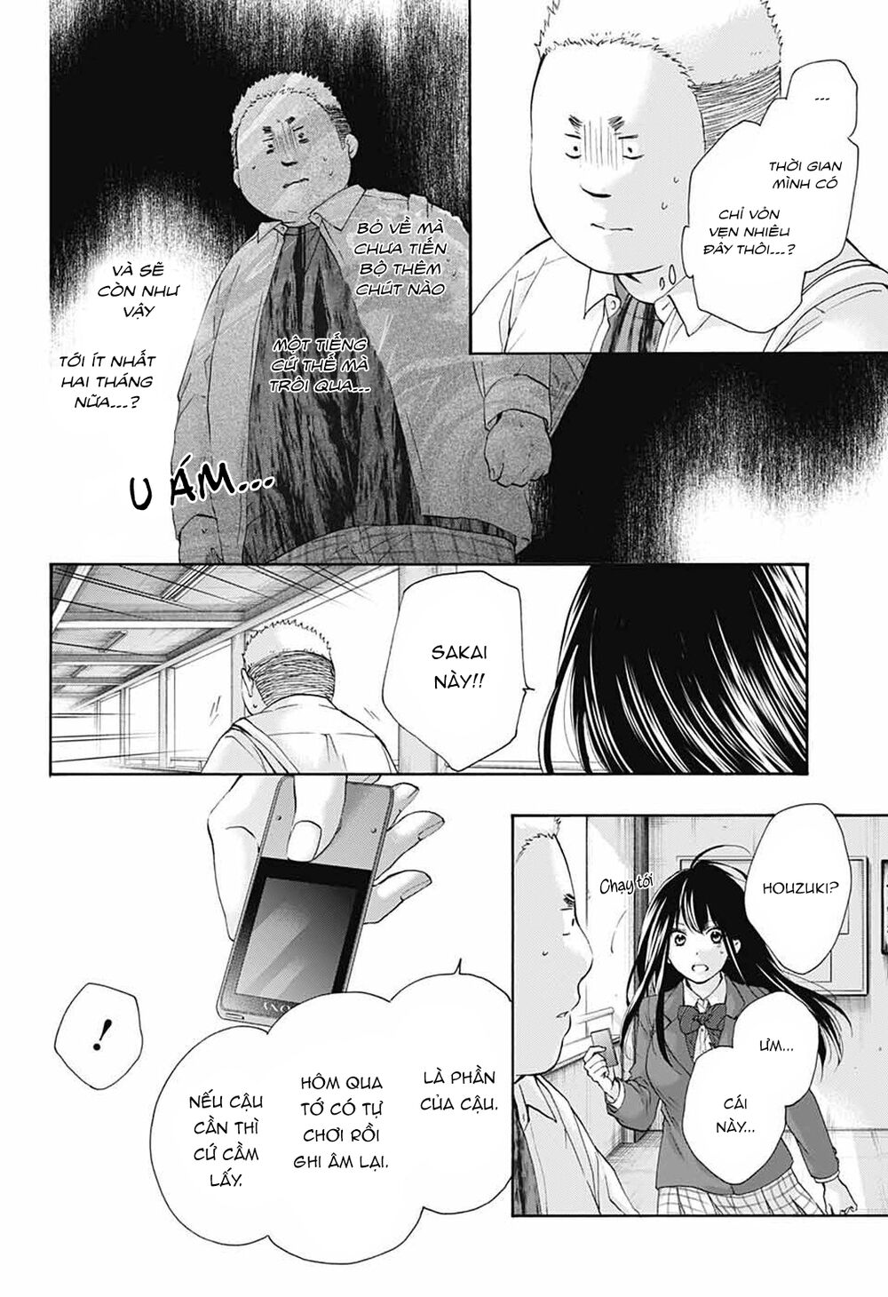 Kono Oto Tomare Chapter 79 - 10