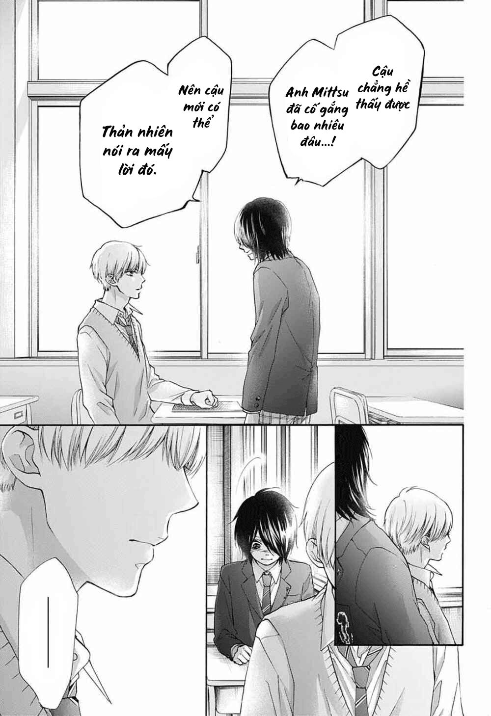 Kono Oto Tomare Chapter 80 - 11