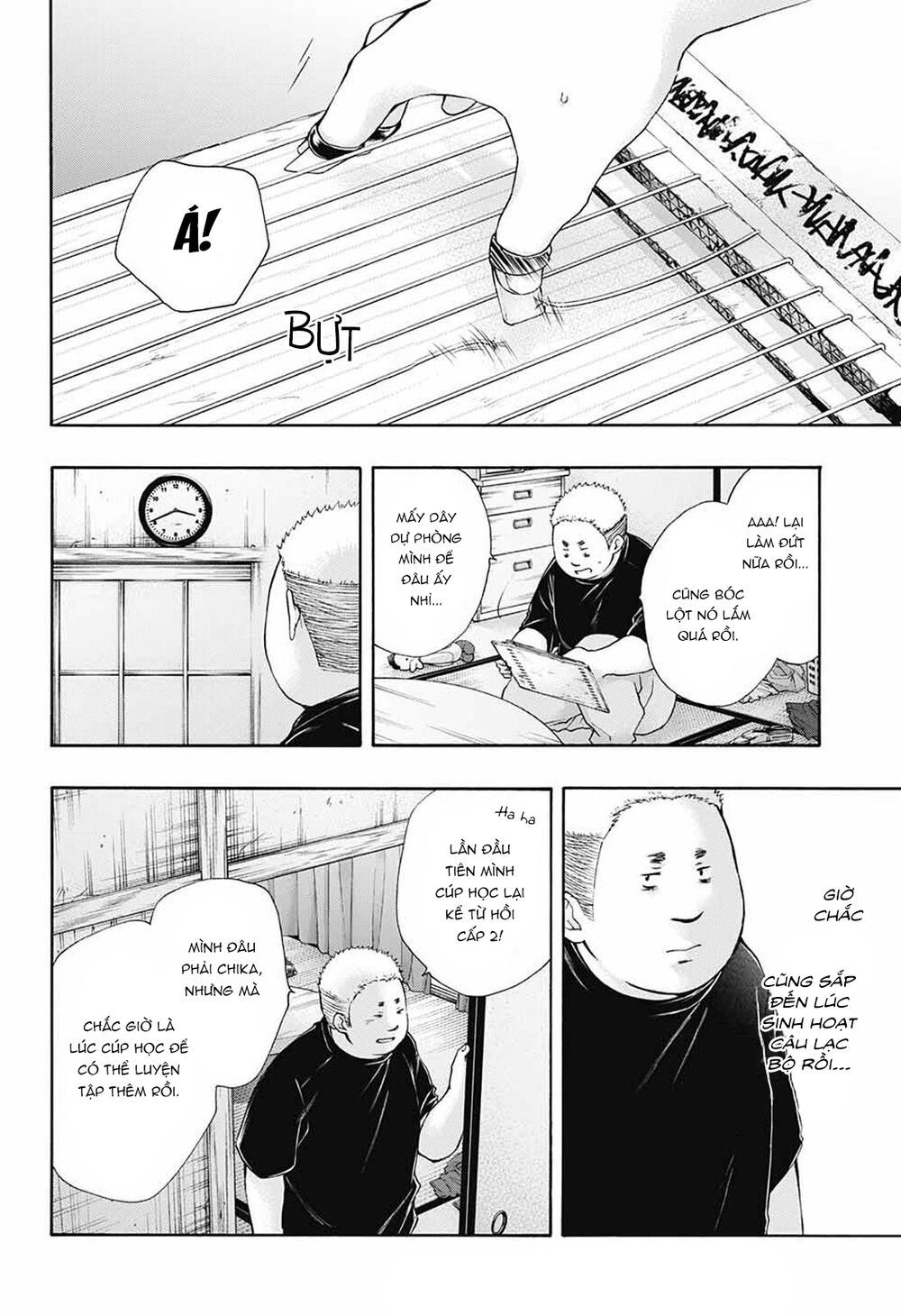 Kono Oto Tomare Chapter 80 - 16