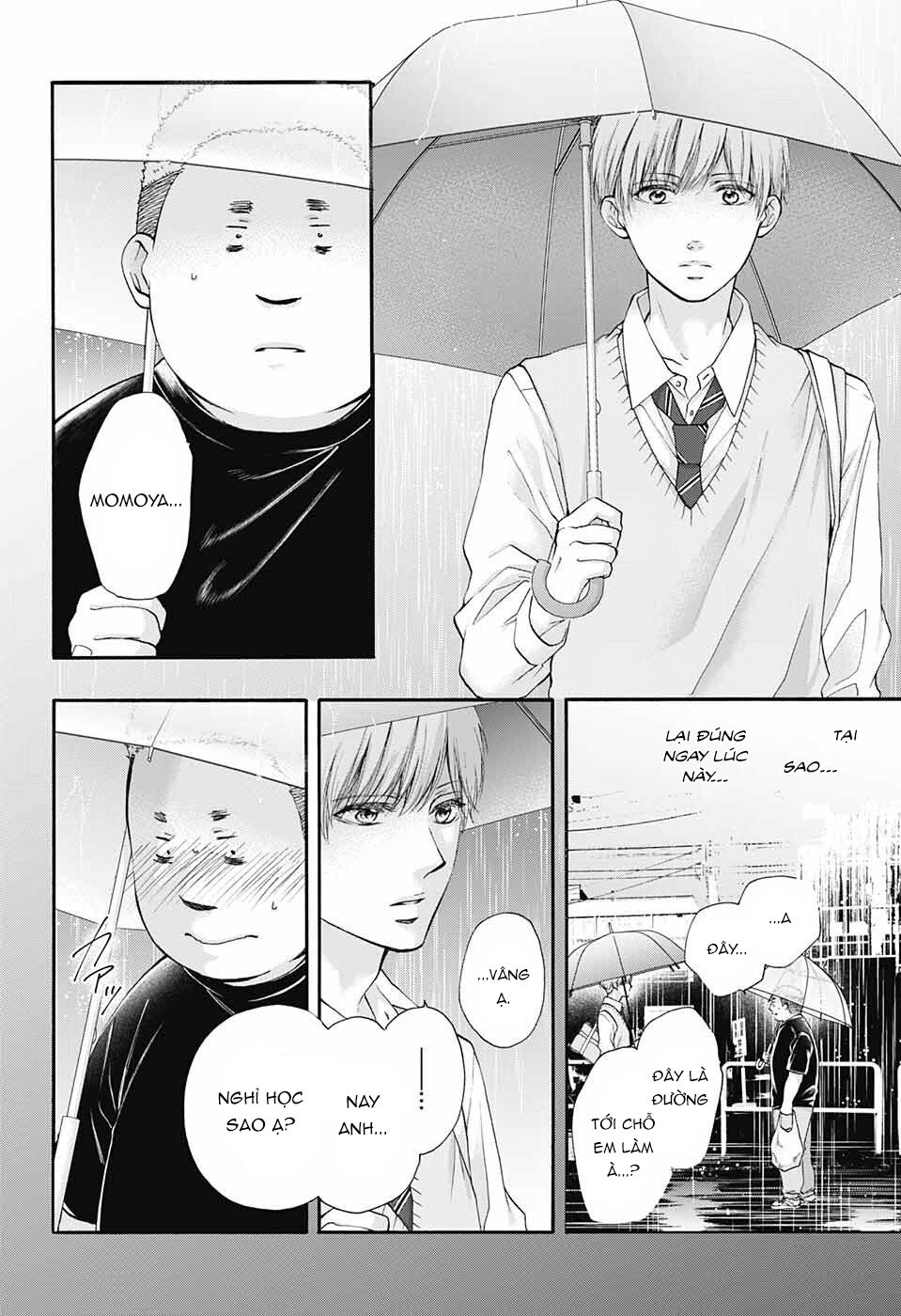 Kono Oto Tomare Chapter 80 - 20