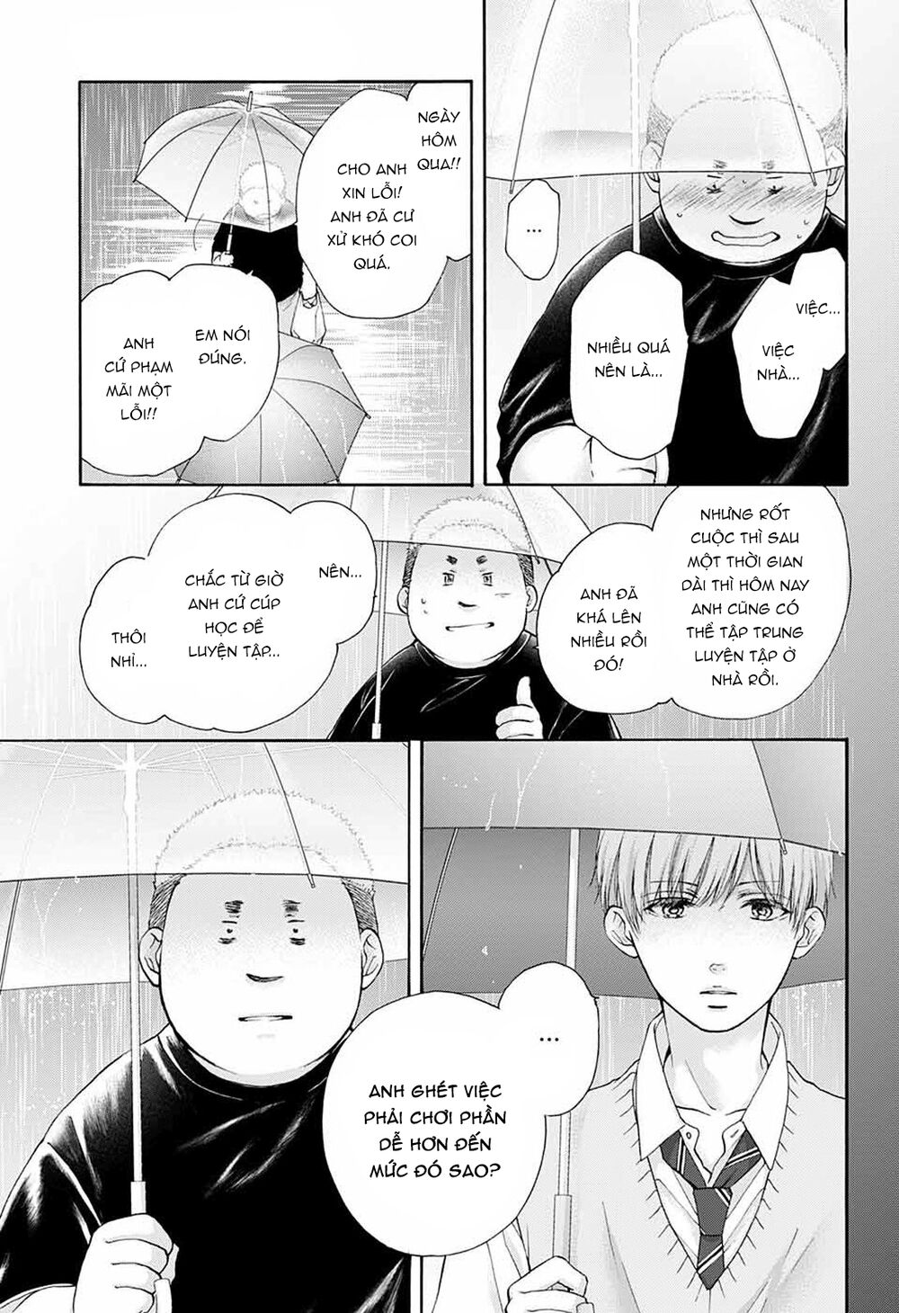 Kono Oto Tomare Chapter 80 - 21