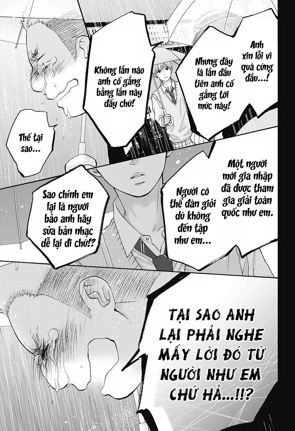 Kono Oto Tomare Chapter 80 - 27