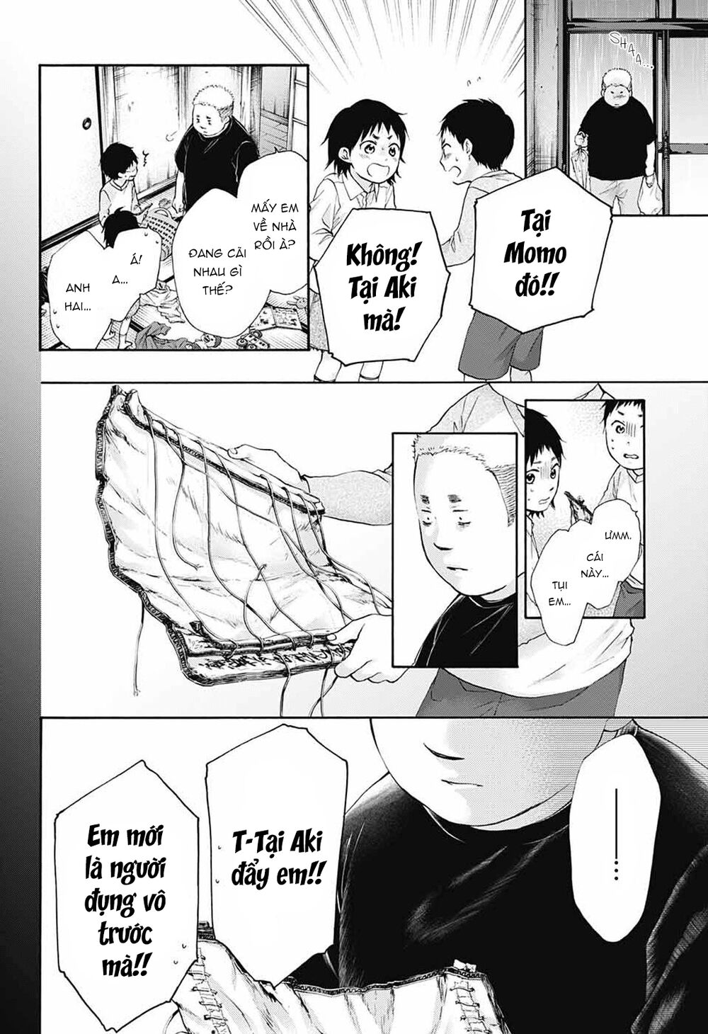 Kono Oto Tomare Chapter 80 - 30