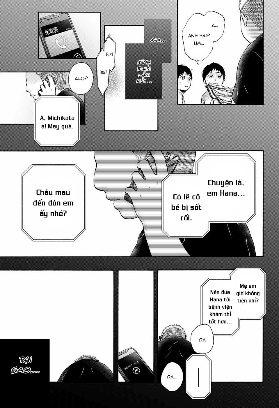 Kono Oto Tomare Chapter 80 - 31