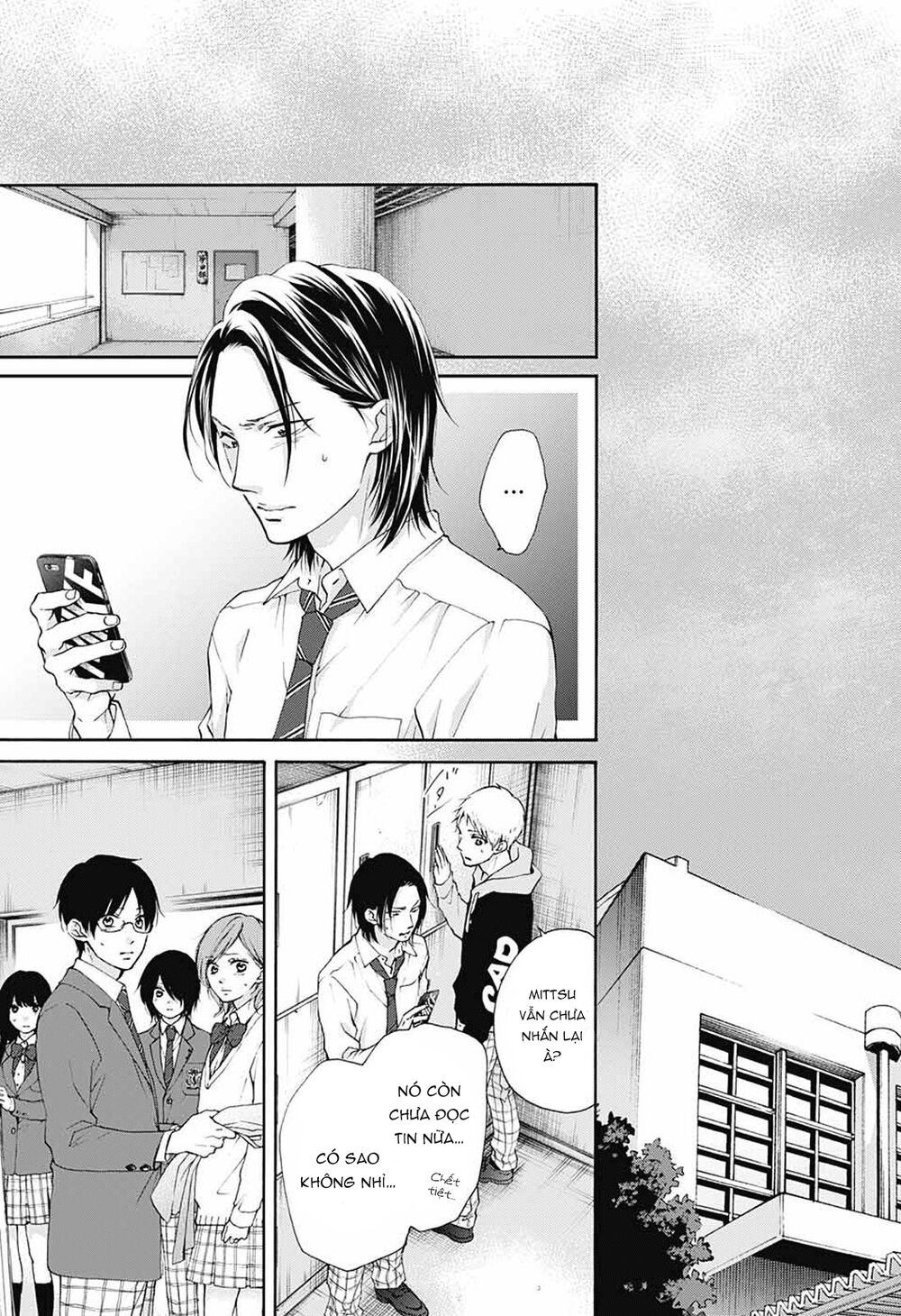 Kono Oto Tomare Chapter 80 - 5