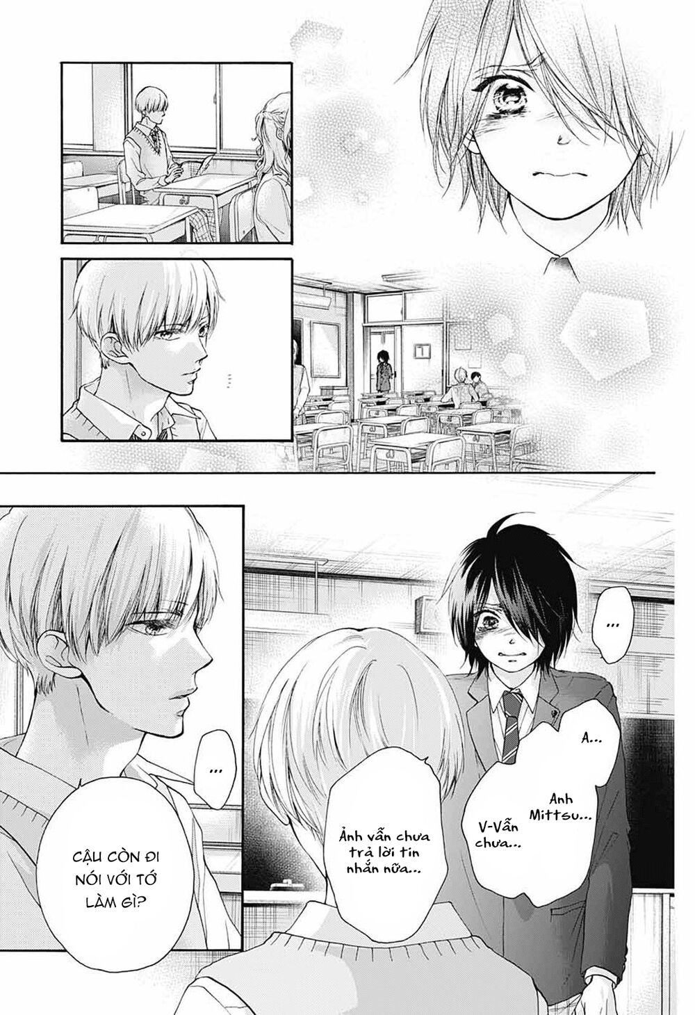 Kono Oto Tomare Chapter 80 - 9