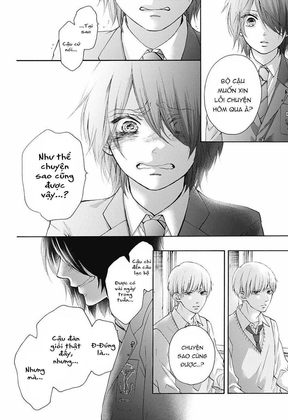 Kono Oto Tomare Chapter 80 - 10