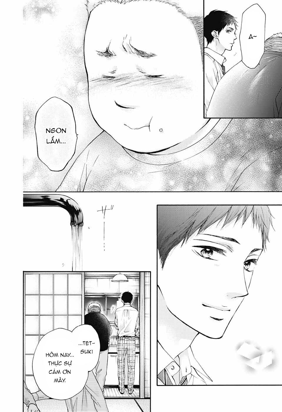 Kono Oto Tomare Chapter 81 - 12