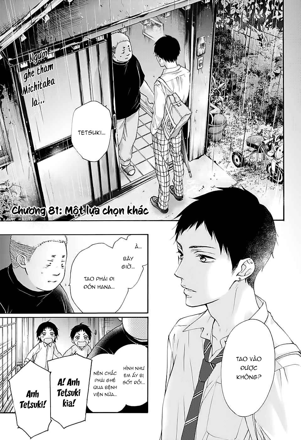 Kono Oto Tomare Chapter 81 - 3