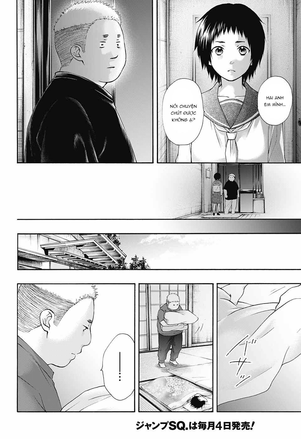 Kono Oto Tomare Chapter 81 - 22